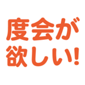 700191665