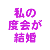 700191666