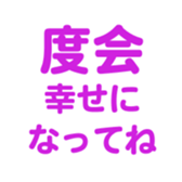 700191668