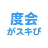 700191670