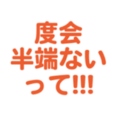 700191671