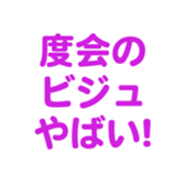 700191672
