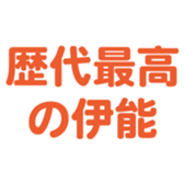 700191677