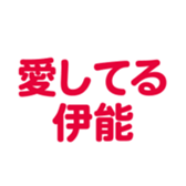 700191679