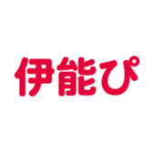 700191680
