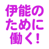 700191683