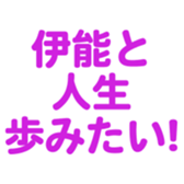 700191686