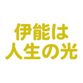 700191687