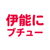 700191689