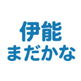 700191690