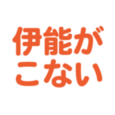 700191691