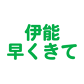 700191692