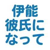 700191693