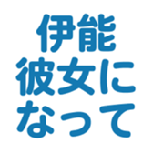 700191694