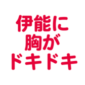 700191695