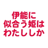 700191704