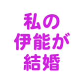 700191706