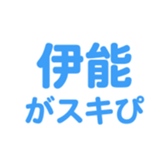 700191710