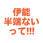 700191711