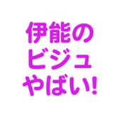 700191712