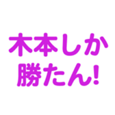 700191716