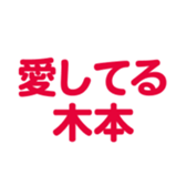 700191719