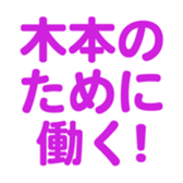 700191723