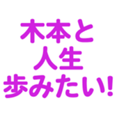 700191726