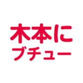 700191729