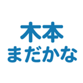 700191730