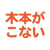 700191731