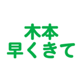 700191732