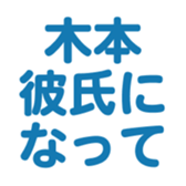 700191733