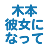 700191734