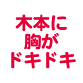 700191735