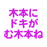 700191736