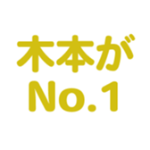 700191737