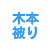 700191739