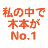 700191741