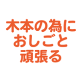 700191742