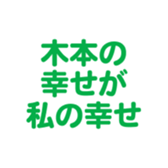 700191743