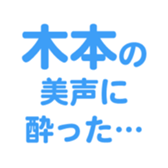 700191747