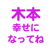 700191748