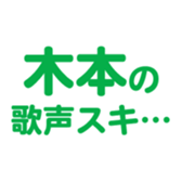 700191749
