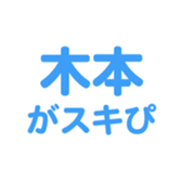 700191750
