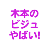 700191752