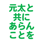700191761