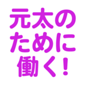 700191763