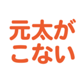 700191771