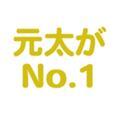 700191777